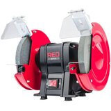 Stolna brusilica 200 mm RTSS0084 | shoptok.hr
