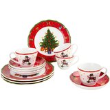 XMAS KAVNI SERVIS u