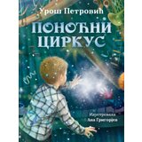 Laguna Ponoćni cirkus - Uroš Petrović ( 14972 ) Cene