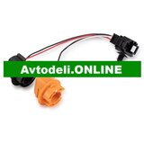 VW Nosilec luči, zadnja luč ALTEA/XL 5P8 945 257 | Shoptok.si