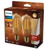 SET 2x LED prigušiva sijalica VINTAGE Philips ST64 E27/4,2W/230V 2200K | Eponuda.com