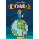 Vulkan Izdavaštvo Nezgodacije - Dragan Babić