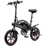 DYU D3F 14-palčno mini zložljivo električno kolo 250 W 36 V 10 Ah - črno, (21960409) | Shoptok.si