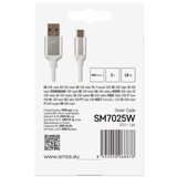 Kabel USB-A / USB-C, 2.0, polnjenje, podatki, 1 m, bela | Shoptok.si