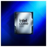 Intel CPU s1851 Core Ultra 7 265KF 5.5GHz 30MB Tray | ePonuda.com