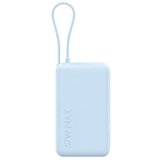 Power Bank Xiaomi 10000mAh 67W (integrisani kabal) Ice Blue | Eponuda.ba