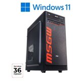  Klik PC Office i5 i103 12400/16GB/M.2 1TB/500W ( 0001376555 ) | ePonuda.com