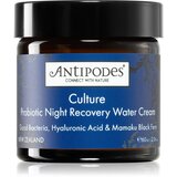 Antipodes Culture Probiotic Night Recovery Water Cream intenzivna noćna krema za revitalizaciju kože lica s probioticima 60 ml | shoptok.hr