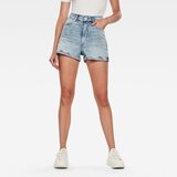 G-star Shorts - Tedie Ultra High Short Wmn Blue Cene