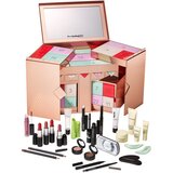 MAC Cosmetics Holiday Mystery Must-Haves adventski kalendar Cijene