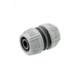 Gardena ps nastavak za osteceno crevo 3/4 ( GA 18233-29 ) | ePonuda.com