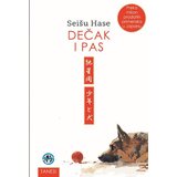  dečak i pas Cene
