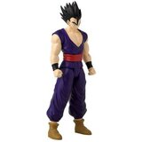 Bandai Dragon Ball LB Ultimate Gohan figura 30 cm 36756 | shoptok.hr