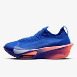 Nike Air zoom alphafly next% 3 Cene
