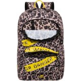 Rivacase 5421 erebus vodoodbojni nahrbtnik 14L - leopard | Shoptok.si