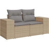 vidaXL 5-dijelni vrtni set sofa s jastucima bež od poliratana | shoptok.hr