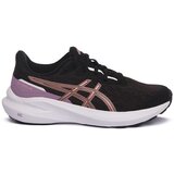 Asics Gt 1000 13 Gs sarena Cijene