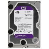 HDD AV WD Purple 4TB WD40PURZ | Eponuda.ba