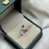  Srebreni privjesak | Eponuda.ba