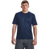 Under Armour Men's T-shirt Tech Vent SS Cijene