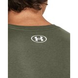 Under Armour muška majica kratak rukav ua camo chest stripe ss m 1376830-390 | ePonuda.com
