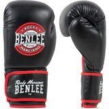 Benlee Artificial leather boxing gloves | Shoptok.si