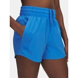 Under Armour Women's shorts UA Vanish 3in Short - Women's | shoptok.hr