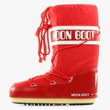 Moon Boot Mb icon nylon burgundy | ePonuda.com
