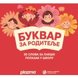  Bukvar za roditelje Cene