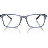 Emporio Armani Naočare EA 3237 6108 | ePonuda.com