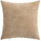  Presvlaka za jastuk 6 kom. HEERLEN Sivosmeđa 30 x 30 cm - Osnovni Sivosmeđa 30 x 30 cm | shoptok.hr