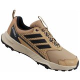 Adidas Terrex Tracefinder sarena | shoptok.hr