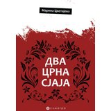 Dva crna sjaja Cene