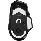 Logitech G G502 X LIGHTSPEED Wireless Gaming Mouse | shoptok.hr