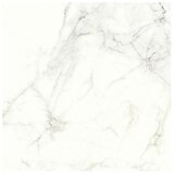 Cersanit Talne ploščice (Keramika, 59,8 x 59,8 cm) Cene