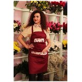  Kecelja vrtna Queen of Garden Cijene