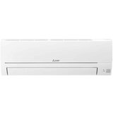 Mitsubishi STANDARD DC INVERTER 4.2 kW - unutarnja jedinica - MSZ-HR42VF Cijene