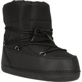 ATHLECIA Women's winter boots AFRAI | Eponuda.ba