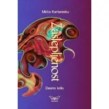 Mirča Kartaresku - Zaslepljenost 3: Desno krilo