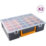  Kutije za razvrstavanje 2 kom s pregradama 360 x 250 x 85 mm | shoptok.hr