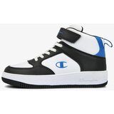 Champion patike za dečake locker ps Cene