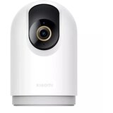 Xiaomi smart camera C500 pro | shoptok.hr