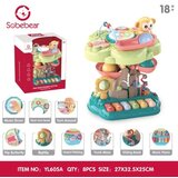 Hk Mini edukativno drvo ( A102979 ) Cene