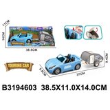  Auto sa prikolicom 460303 – K Cene