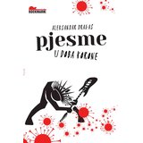  ALEKSANDAR DRAGAŠ - Pjesme u doba korone Cene