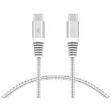 Ksix ultrabrzi kabel USB-C na USB-C, 60W, pleteni, ojačani konektori, 2m, bijel | shoptok.hr