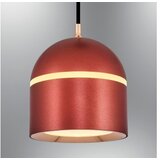 Opviq visilica 2808 1A 04 | ePonuda.com