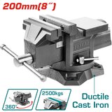 Total primež 200mm (THT6186) | Shoptok.si