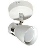 SPOT svetiljka DEZ 1xGU10/30W/230V bela | Eponuda.com