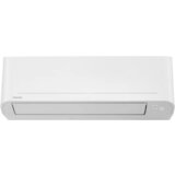 Toshiba klima uređaj SEIYA NEW, RAS-B10E2KVG-E 2,5 kW - unutarnja jedinica | shoptok.hr
